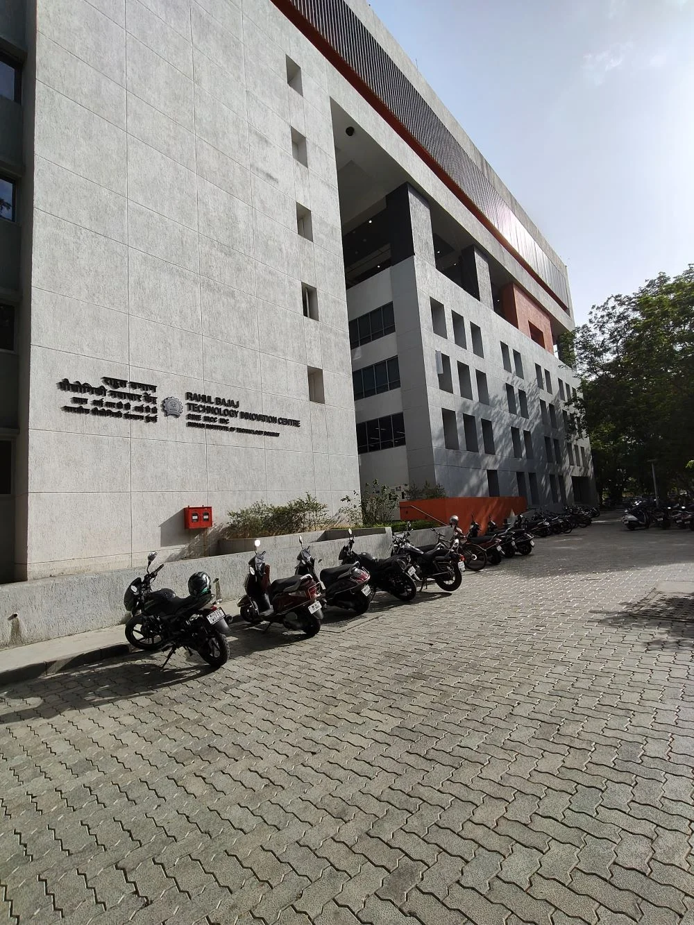 Rahul Bajaj Technology Innovation Centre